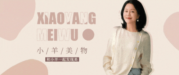 汇金财富 豪门梦碎，她被自己出卖了